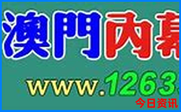 贵阳旅游团报名三日游