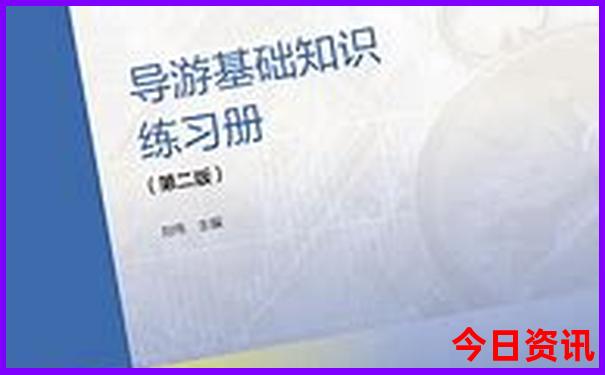 峨庄一日游好玩的地方